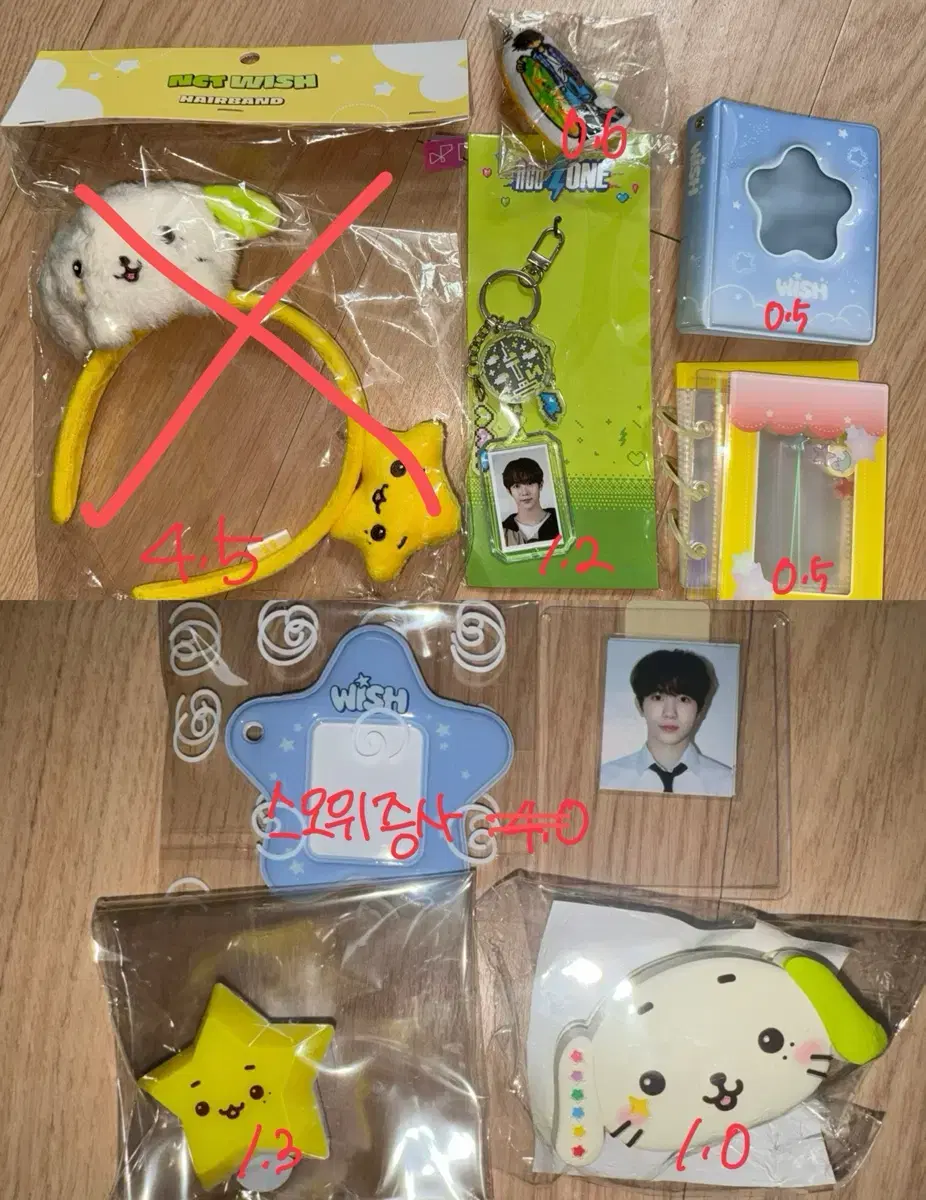 thumbnail-2